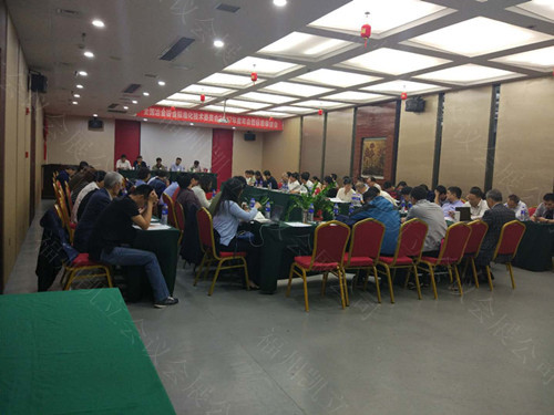 全国冶金设备标准化技术委员会2017年度年会暨标准审查会